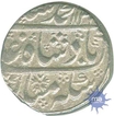 Silver Rupee Coin of Akbarabad Mustaqir ul Khilafat of Muhammad Shah.