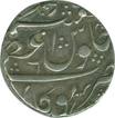 Silver Rupee Coin of Muhammad Shah Azamnagar Gokak.