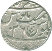 Silver Rupee Coin of Muhammad Shah of Azimabad Mint.