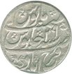 Silver Rupee Coin of Farrukhabad Mint.