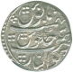 Silver Rupee Coin of Muhammad Shah of Gwalior Mint.