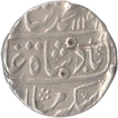 Silver Rupee Coin of Muhammadabad Banaras of Muhammad Shah.
