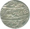 Silver Rupee Coin of Shahabad Qanauj of Muhammad Shah.