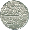 Silver Rupee Coin of Shahjahanabad Dar ul Khilafat of Muhammad Shah.
