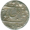 Silver Rupee Coin of Ujjain Dar ul Fath of Muhammad Shah.