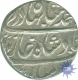 Silver Rupee Coin of  Bareli of Ahmad Shah Bahadur.