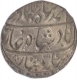 Silver Rupee Coin of Sironj of Ahmad Shah Bahadur.