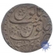 Silver Rupee Coin of Sironj of Ahmad Shah Bahadur.