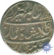 Silver Rupee Coin of Farukhabad of Ahmadnagar.