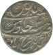 Silver Rupee Coin of Farukhabad of Ahmadnagar.