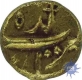 Gold pagoda Coin of  Imtiyazgarh of Alamgir II.