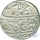 Silver Rupee Coin of Shahjahanabad Mint.