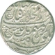 Silver Rupee Coin of Shahjahanabad Mint.