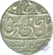 Silver Rupee Coin of Shahjahanabad of Shah Alam II.