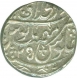 Silver Rupee Coin of Shahjahanabad of Shah Alam II.