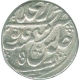 Silver Rupee Coin of Shahjahanabad of Shah Alam II.