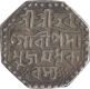 Silver Rupee Coin of Shiva Simha (Sutanpha).