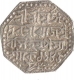 Silver Rupee Coin of Rajeshvara Simha (Suprempha).