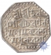 Silver Rupee Coin of Rajeshvara Simha (Suprempha).