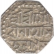 Silver Half Rupee Coin of Gaurinath Simha.