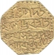 Gold Mohur Coin of Rebel Issue of Bharatha Simha.