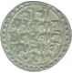 Silver Rupee Coin of Nara Narayan of Cooch Behar.