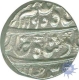 Silver Rupee Coin of Jammu Dar ul Aman of Brij Raj Dev of Jammu Kingdom.