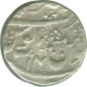 Silver Rupee Coin of  Dar ul Khair of Ajmer of Maratha Kingdom.