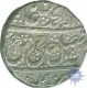 Silver Rupee Coin of Islamabad Mathura of Maratha Kingdom.