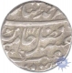 Silver Rupee Coin of  Aurang Nagar of Maratha Kingdom.