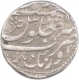 Silver Rupee Coin of  Aurang Nagar of Maratha Kingdom.