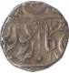 Silver Rupee Coin of Sarkar Torgal of Maratha Kingdom.