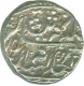 Silver Rupee Coin of Dar ul Khilafat Shahjahanabad of Bagalkot of Maratha Kingdom.