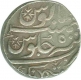 Silver Rupee Coin of Balwant Nagar (Jhansi) of Maratha Kingdom.