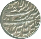 Silver Rupee Coin of Lahore Dar ul Saltanat of Maratha Kingdom.