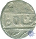 Silver Rupee Coin of  Poona of Maratha Kingdom.