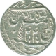 Silver Rupee Coin of Saharanpur of Maratha Kingdom.