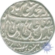 Silver Rupee Coin of Shahjahanabad Mint of Maratha Kingdom.