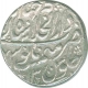 Silver Rupee Coin of Shahjahanabad Mint of Maratha Kingdom.