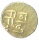 Gold Fanam Coin of Jinji Maratha (humpi) of Maratha Kingdom.