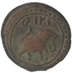 Copper Paisa Coin of Kalikut of Tipu Sultan.