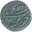 Silver One of Eighth Rupee (2Annas) Coin of Tipu Sultan of Mysore Kingdom.