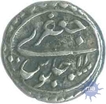 Silver One of Eighth Rupee Coin of Patan Mint of Tipu Sultan of Mysore Kingdom.