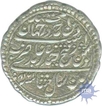 Silver Half Rupee Coin of Patan Mint of Tipu Sultan of Mysore Kingdom.