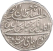 Silver Rupee Coin of Tipu Sultan of Patan Mint.