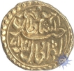 Gold pagoda Coin of Khurshed Sawad of Tipu Sultan of Mysore Kingdom.