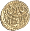 Gold pagoda Coin of Khurshed Sawad of Tipu Sultan of Mysore Kingdom.