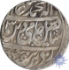 Silver Rupee Coin of Nasrulla Khan of Rohilkhand.