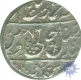 Silver Rupee Coin of Rohilkhand of  Daultabad.