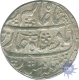 Silver Rupee Coin of Itawa of Rohilkhand.